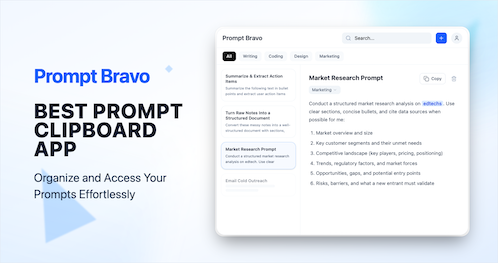 Prompt Bravo — AI 提示詞智慧管理工具